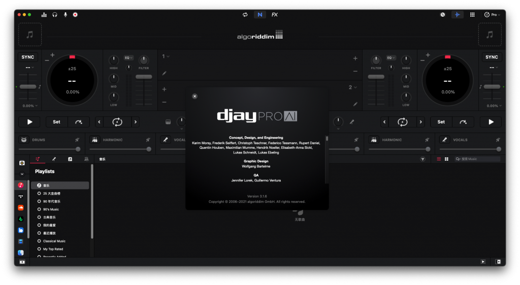 djay Pro For Mac专业DJ工具 V3.1.6