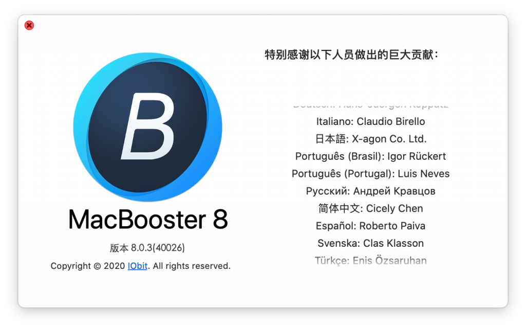 MacBooster 8 Pro 8.0.3破解版 专业Mac系统垃圾清理工具 - 