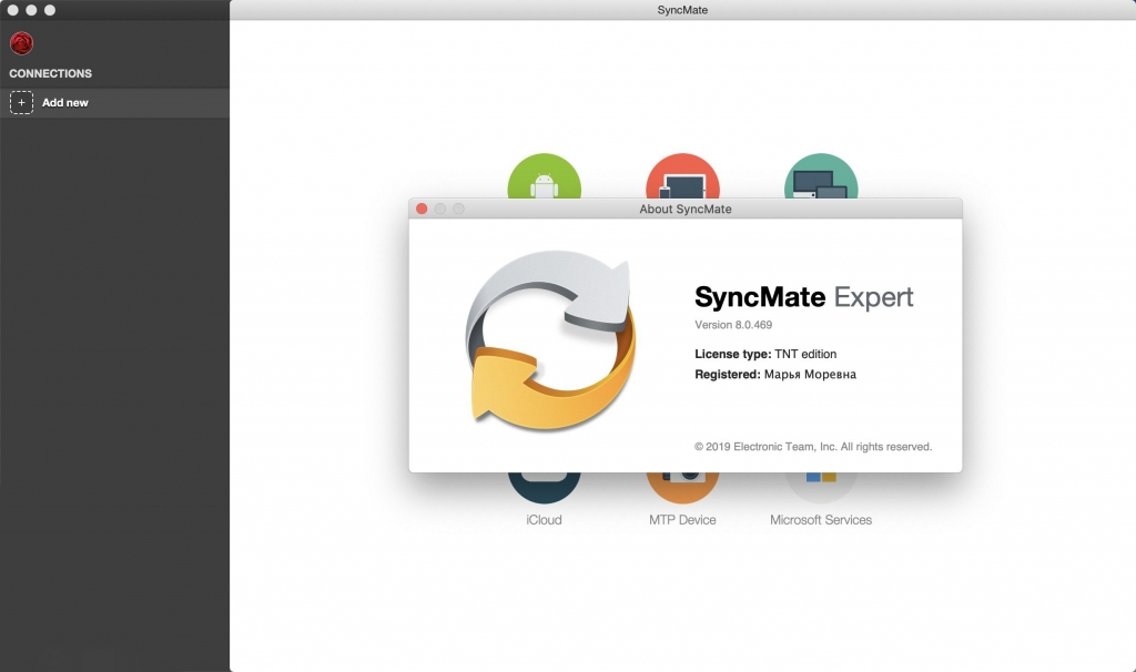 SyncMate for Mac(多平台数据同步工具) v8.0.469免激活版 - 