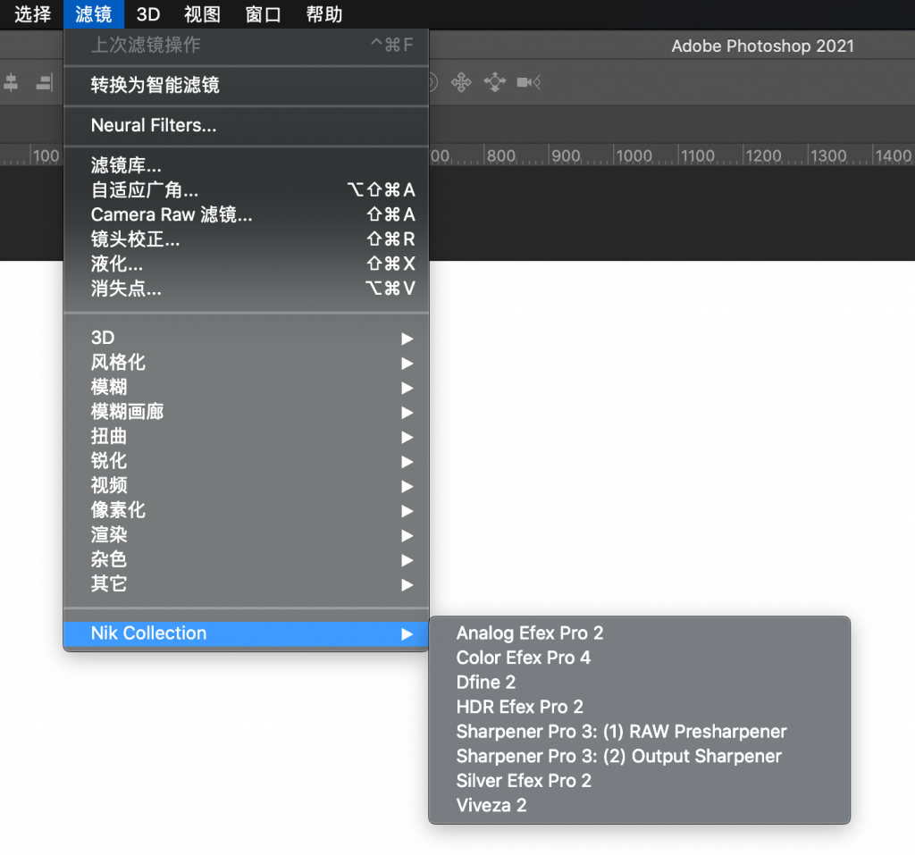 Nik Collection 3 for Mac v3.3.0 Nik插件滤镜套件 中文破解版下载 - 