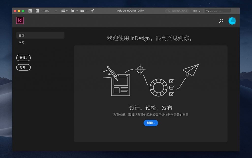 Adobe InDesign For Mac专业桌面出版与设计工具 V2021 16.4