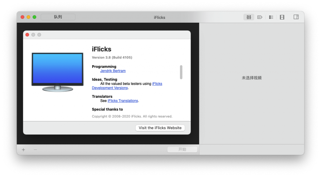 iFlicks 3 For Mac视频编辑和转换工具 V3.8.0