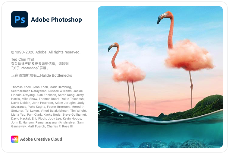 Adobe Photoshop For Mac图像处理 V2021 22.3.0