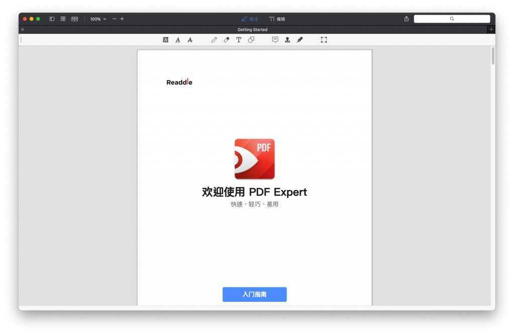 PDF Expert For Mac阅读修改 V2.5.19