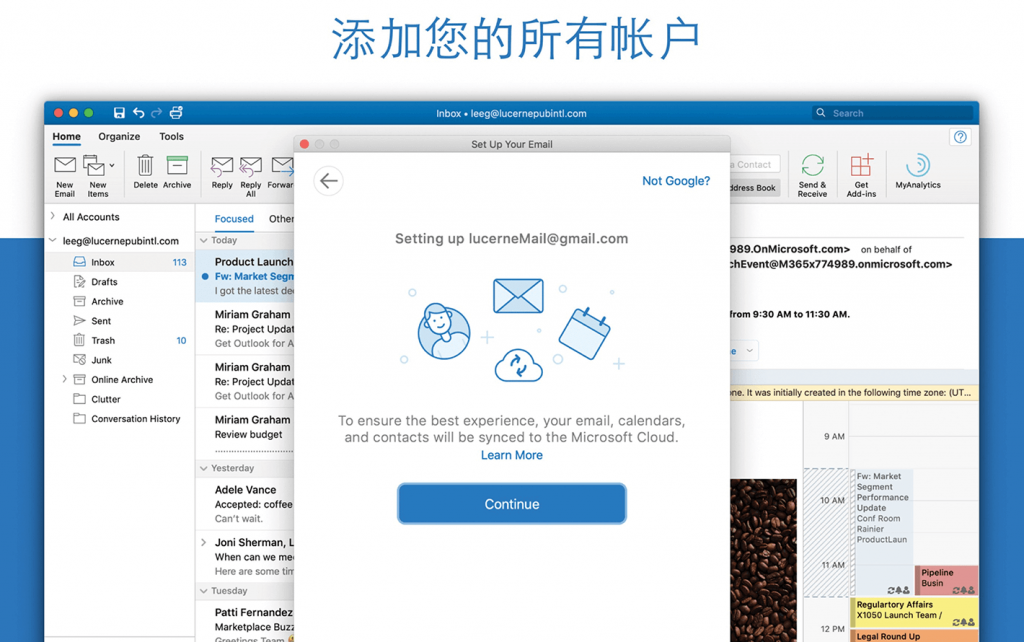 Microsoft Outlook For Mac微软邮件工具 V2019 16.50