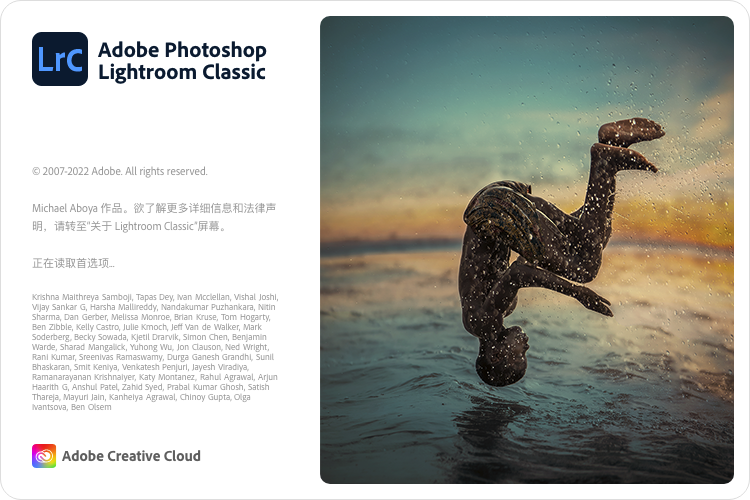 Adobe Lightroom Classic for Mac v11.3 M1芯片版本 中文破解版下载