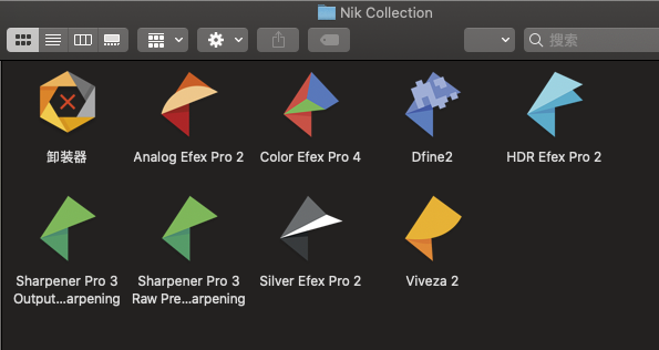 Nik Collection 3.0.8 for Mac Nik插件滤镜套件 中文破解版下载 - 