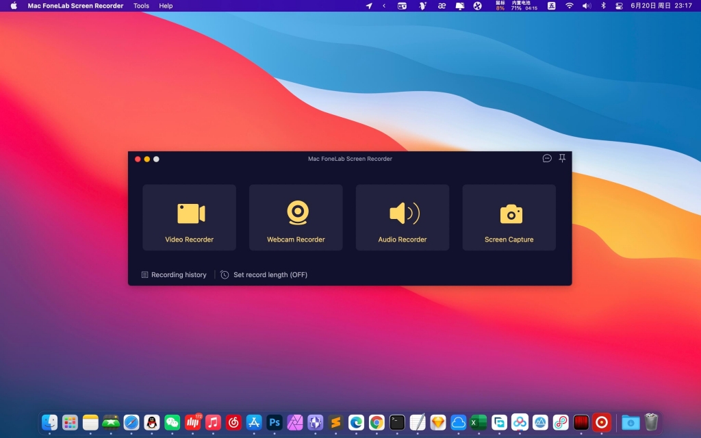 Mac FoneLab Screen Recorder For Mac屏幕录像工具 V2.0.32.2148