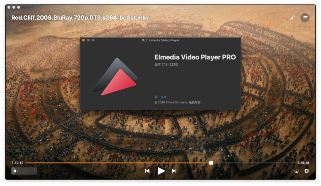 Elmedia Video Player Pro for Mac v7.13 中文破解版下载 - 