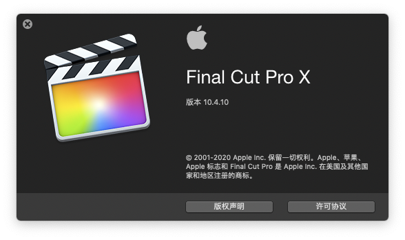 Final Cut Pro X for Mac v10.4.10 中文破解版下载 视频编辑 - 