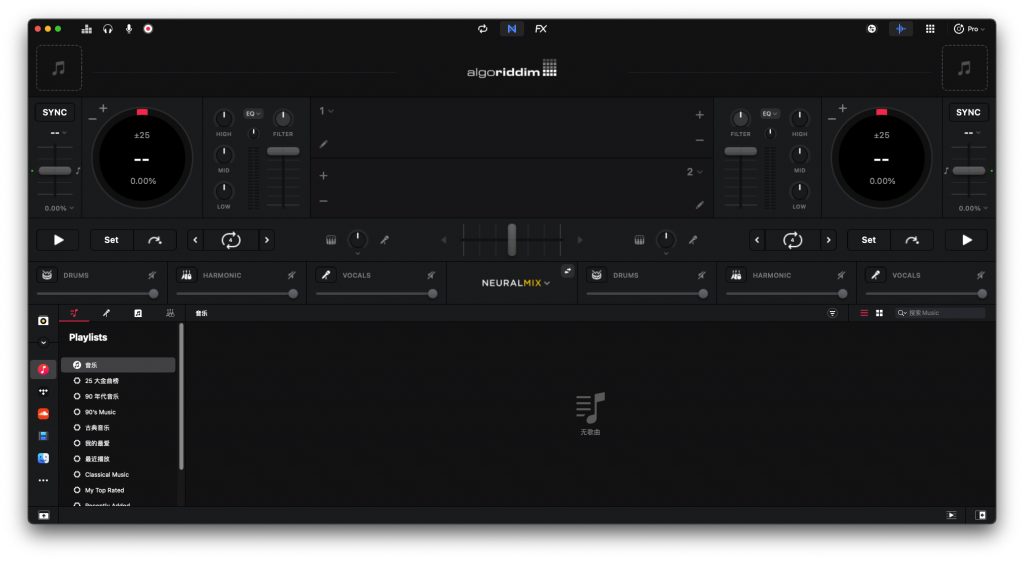 djay Pro AI for Mac v3.0.9 DJ打碟软件 破解版下载