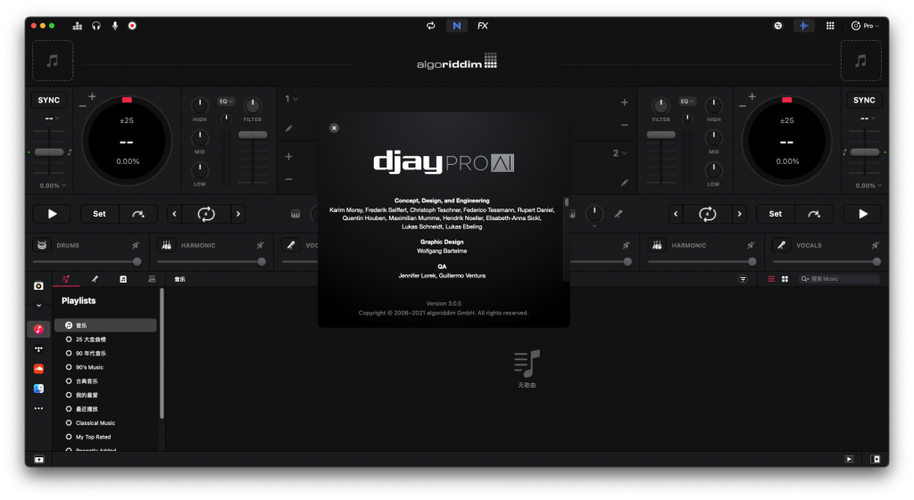 djay Pro AI for Mac v3.0.5 DJ打碟软件 破解版下载