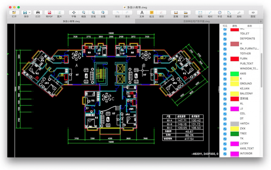MiniCAD For Mac一款CAD迷你看图 V4.4.5