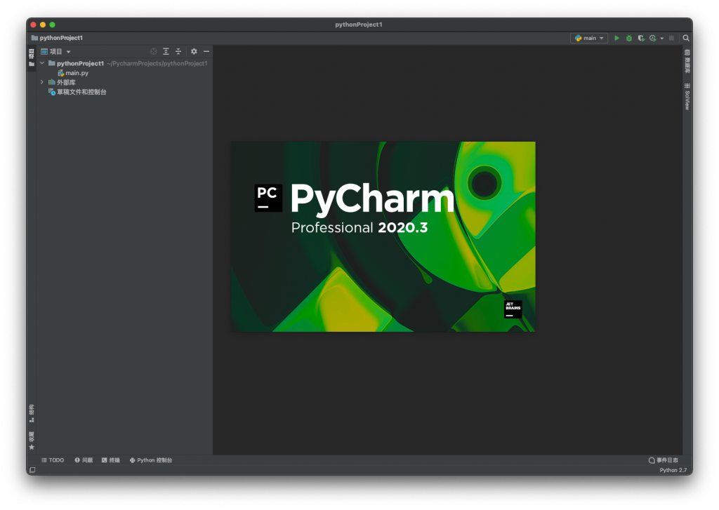 PyCharm Pro for Mac v2020.3.3 Python开发工具 中文汉化破解版下载