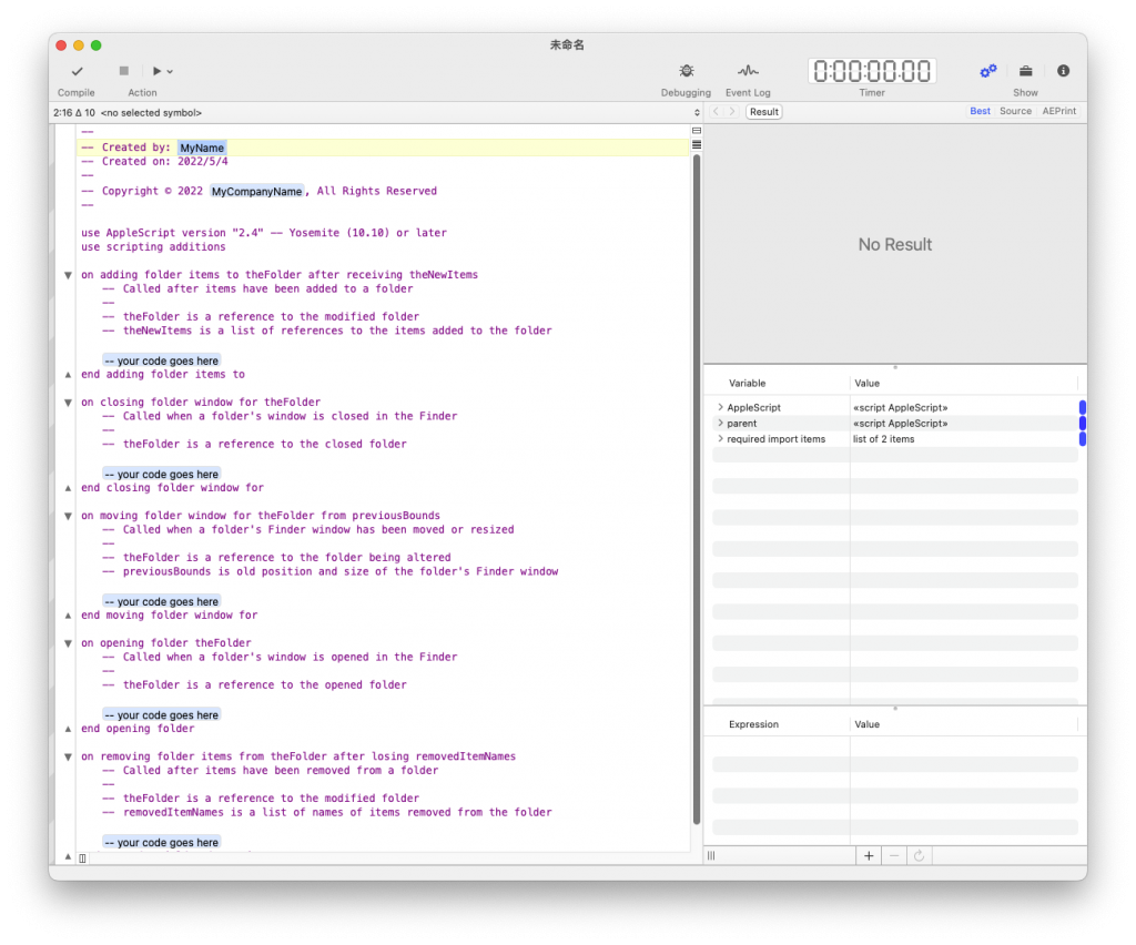 Script Debugger For Mac优秀的AppleScript调试工具 V8.0.4