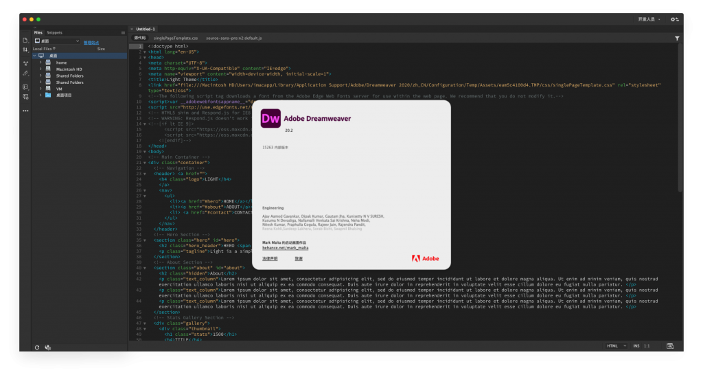 Adobe Dreamweaver 2020 for Mac v20.2 免激活版 DW中文汉化破解版下载 - 