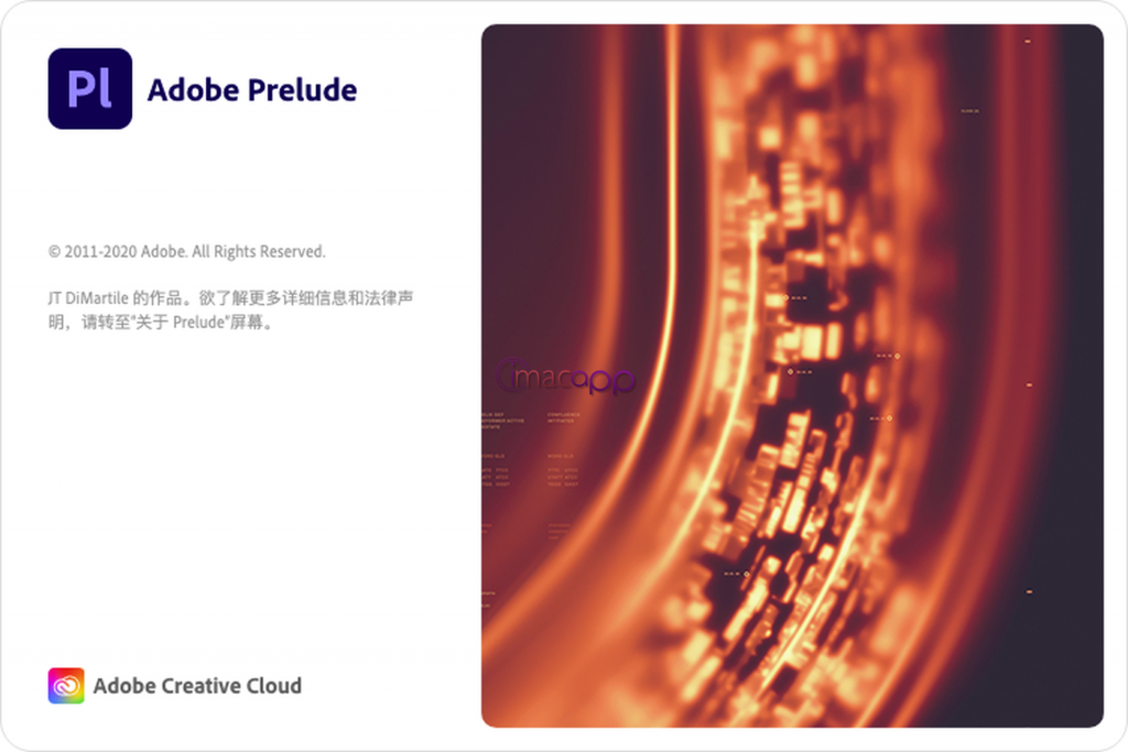 Adobe Prelude For Mac视频记录和摄取软件 V2021 10.0