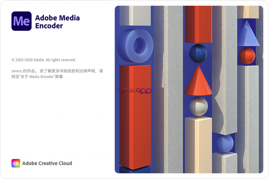 Adobe Media Encoder For Mac强大的媒体编码工具 V2021 15.0