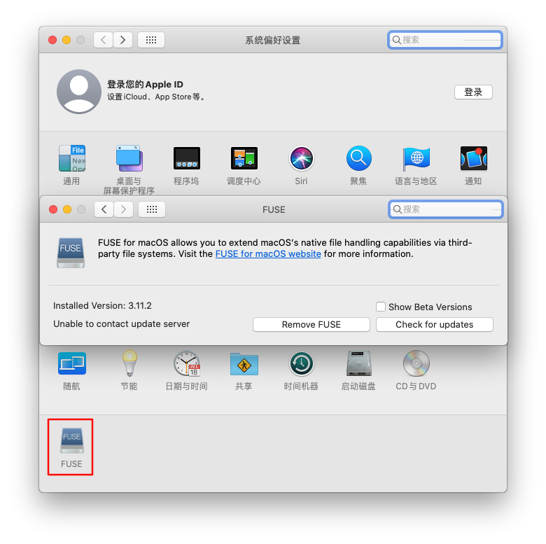FUSE for macOS For Mac系统优化工具 V3.11.2 - 