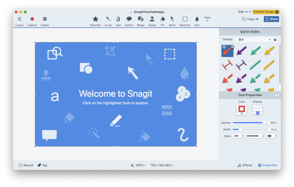 TechSmith Snagit For Mac超强截屏神器 V2021.2.0.98034