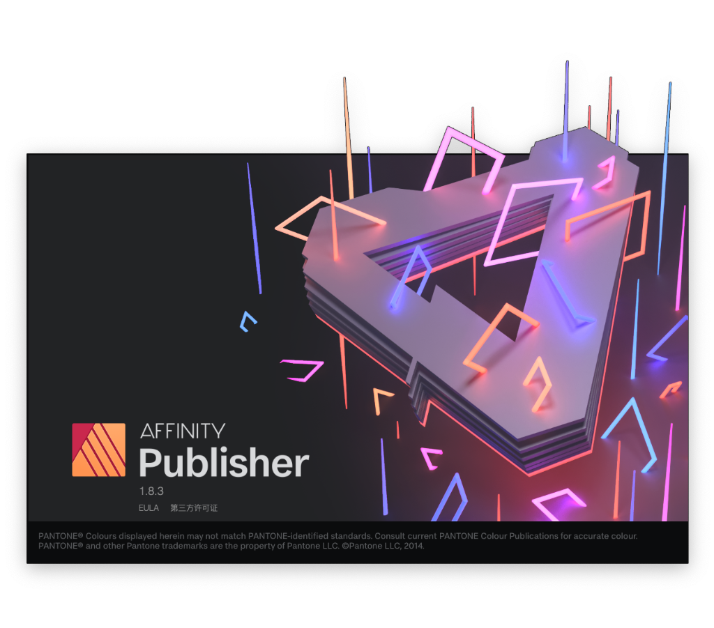 Affinity Publisher for Mac v1.8.3 中文破解版下载 专业出版软件 - 