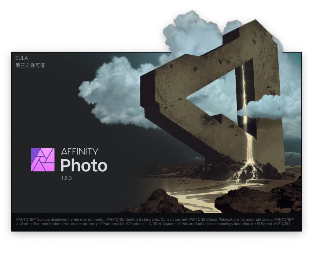 Affinity Photo for Mac v1.8.3 破解版下载 专业照片编辑 - 