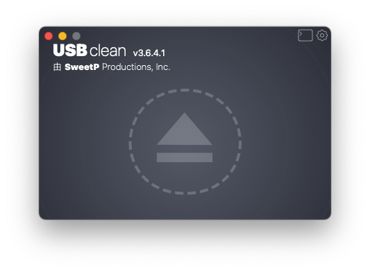 USBclean For Mac强大的U盘病毒查杀工具 V3.6.4.1