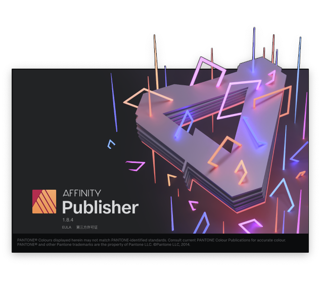 Affinity Publisher for Mac v1.8.4 中文破解版下载 排版设计软件 - 