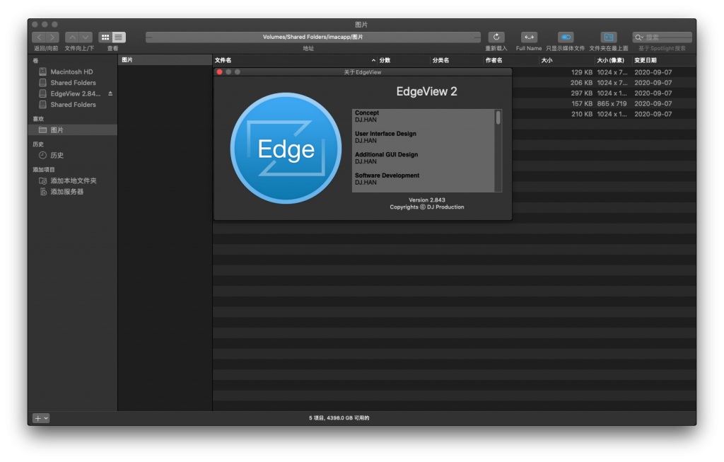 EdgeView 2 for Mac v2.843 图像浏览器 中文破解版下载 - 