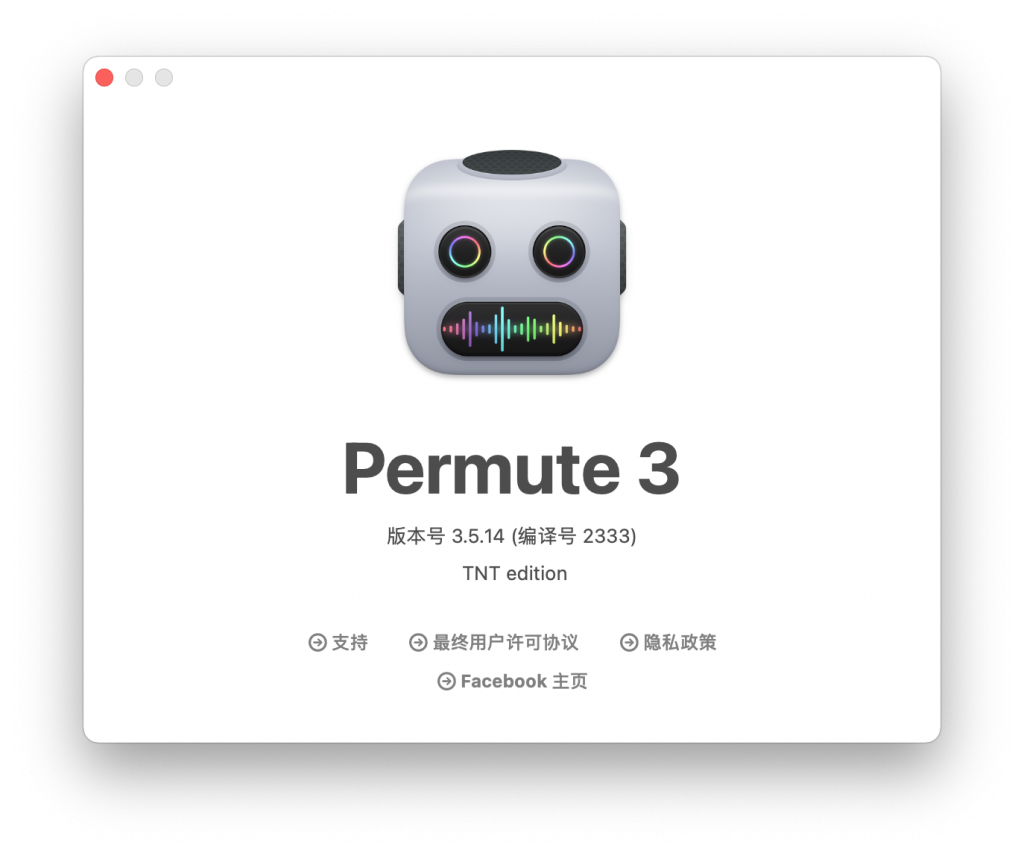 Permute 3 for Mac v3.5.14 视频格式转换器 中文破解版下载 - 