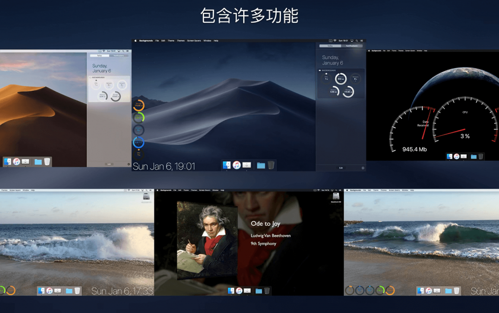 Backgrounds For Mac动态桌面工具 V9.2.1