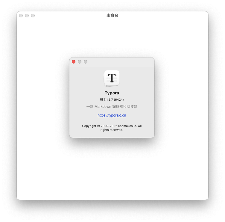Typora For Mac文本编辑工具 V1.3.7