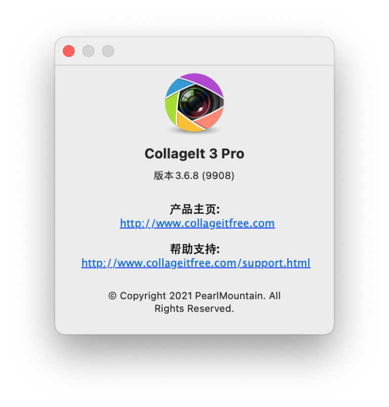 CollageIt 3 Pro for Mac v3.6.8 拼贴精灵3 照片拼贴软件 破解版下载 - 