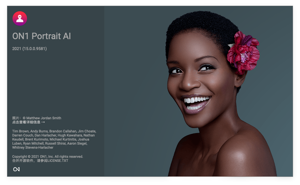 ON1 Portrait AI For Mac照片肖像美容工具 V2021 15.0.0.9581 - 