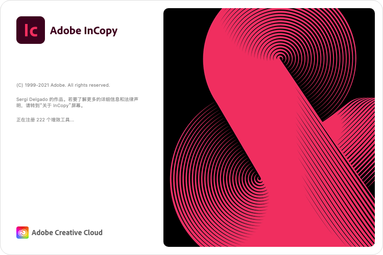 Adobe InCopy 2021 for Mac v16.1.0 免激活版 中文破解版下载