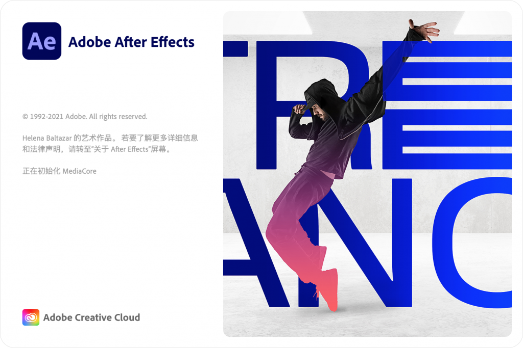 Adobe After Effects 2020 for Mac v17.7.0 AE免激活版 中文破解版下载