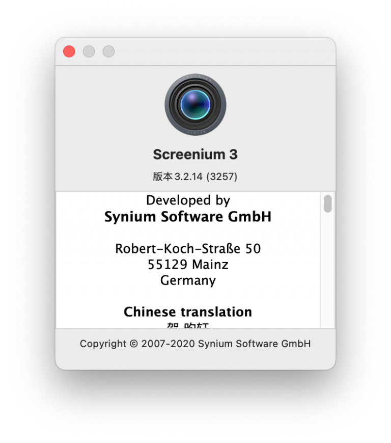 Screenium 3 for Mac v3.2.14 屏幕录制 录屏软件 中文破解版下载 - 