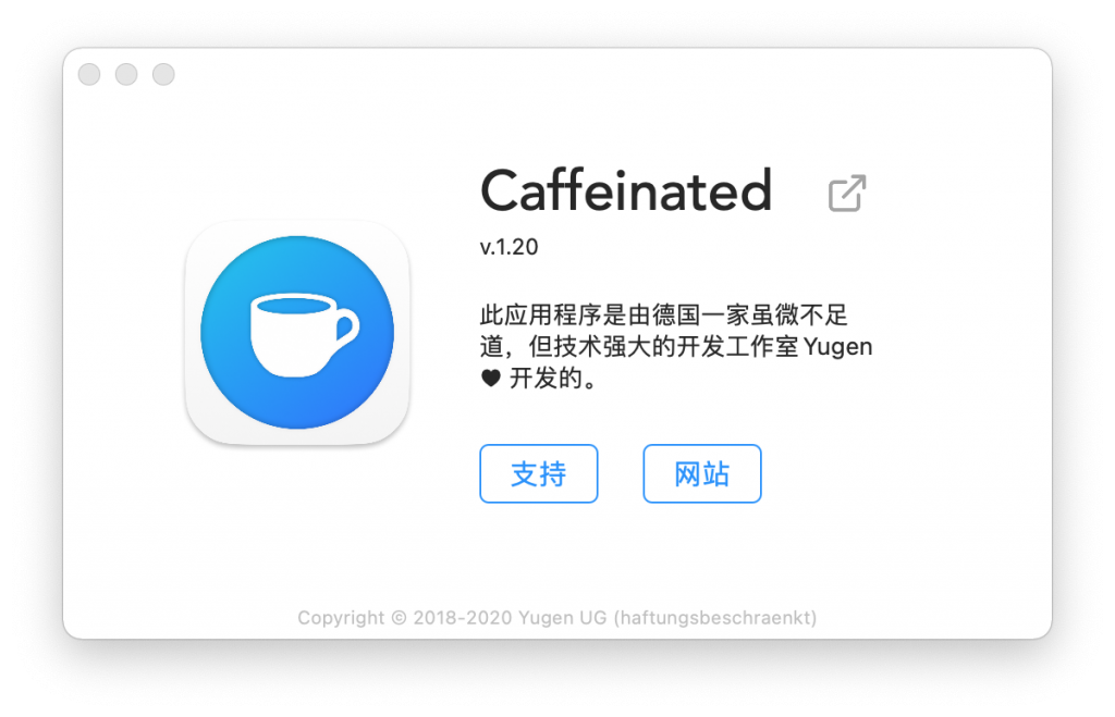 Caffeinated for Mac v1.20 屏幕常亮防休眠软件 中文破解版下载 - 