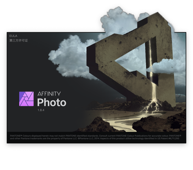 Affinity Photo for Mac v1.8.4 中文破解版下载 专业修图软件 - 