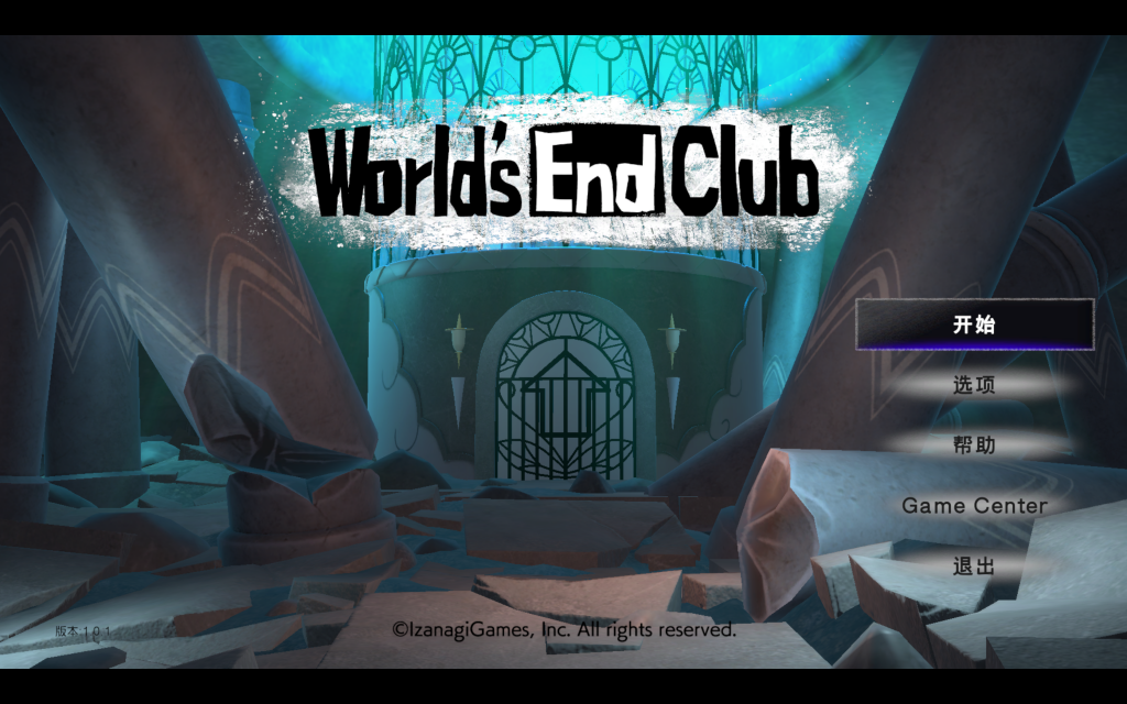 World’s End Club for Mac v1.0.1 动作冒险游戏 - 