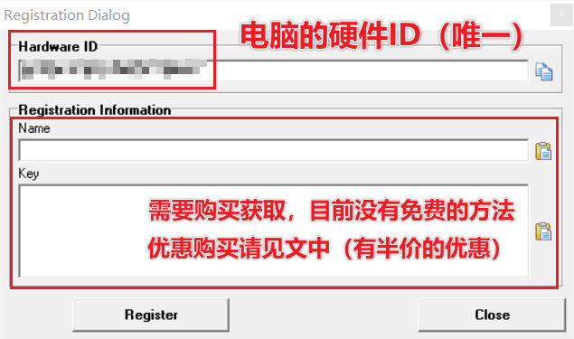 Jade 9.0中文版下载 | XRD分析软件 | 安装教程-10