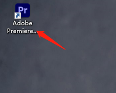 Premiere Pro 2022 v22.4.0.57软件安装包下载及安装步骤-7