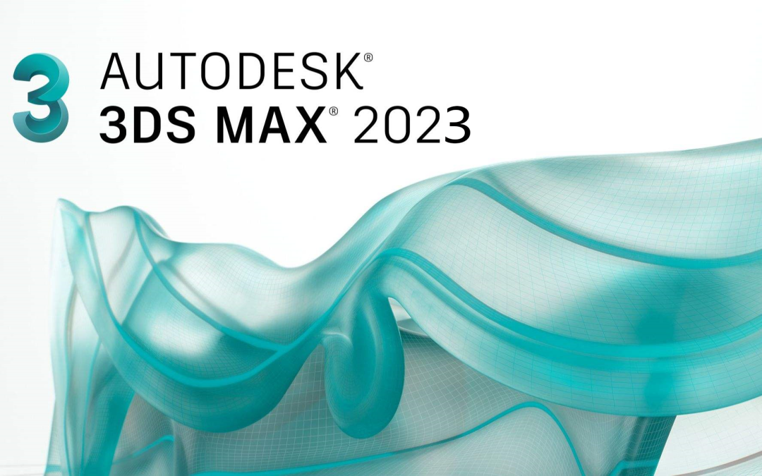 3Ds Max 2023软件安装包及安装教程-1