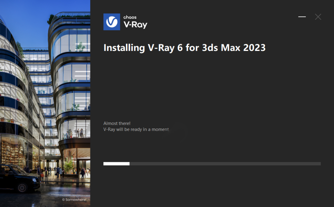 Vray 6.0 for 3dsmax2023 64安装包下载及安装步骤-5