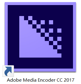 Media Encoder CC 2017(Me)免费下载 图文安装教程-14