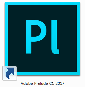 Prelude(Pl) 2017免费下载 图文安装教程-17