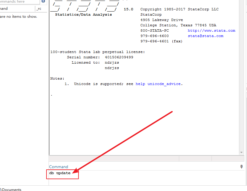 Stata 15免费下载 图文安装教程-19