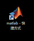Matlab 2019b免费下载 图文安装教程-23