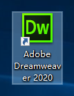 Dreamweaver 2020免费下载 图文安装教程-9