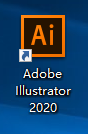 Illustrator 2020免费下载 图文安装教程-9